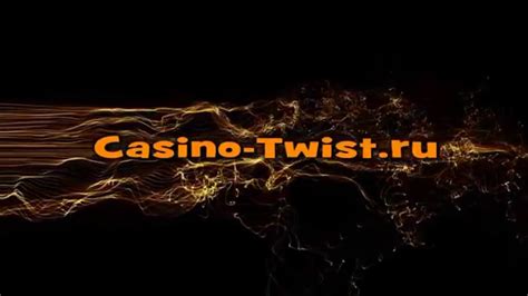бесплатно выиграть деньги в казино twist casino
